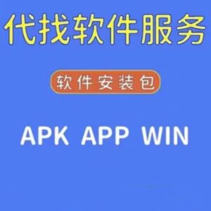 pubg国际服手游下载