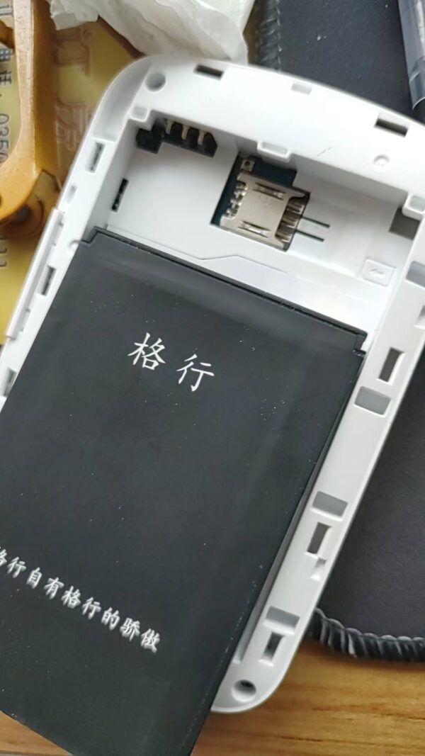 随身wifi解锁sim卡槽